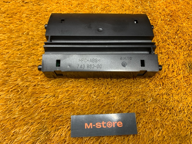 Блок управления климатом, 900 рублей, Красноярск