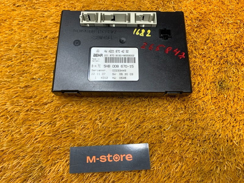 Блок управления климатом, 900 рублей, Красноярск