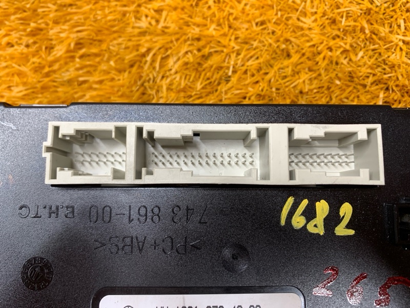 Блок управления климатом, 900 рублей, Красноярск