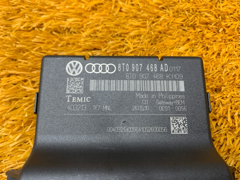 блок управления интерфейсом, 500 рублей, Красноярск