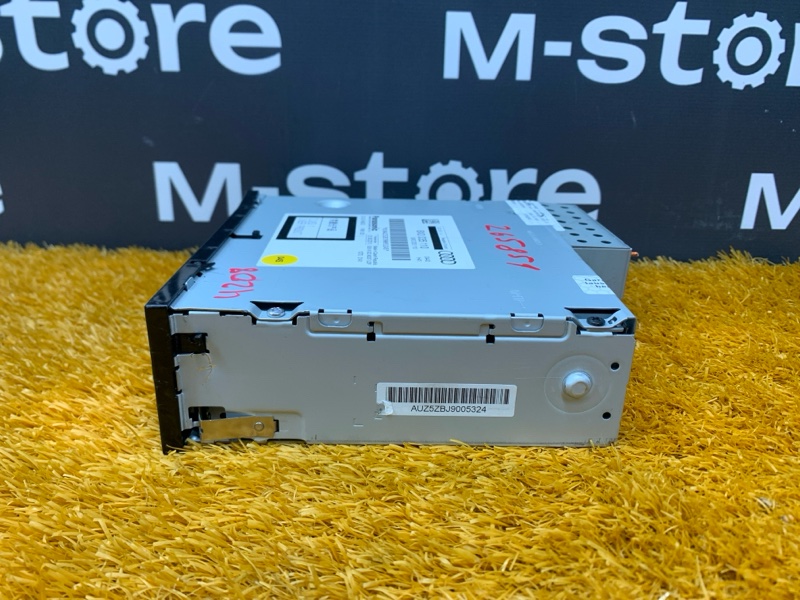 CD-Чейнджер, 500 рублей, Красноярск