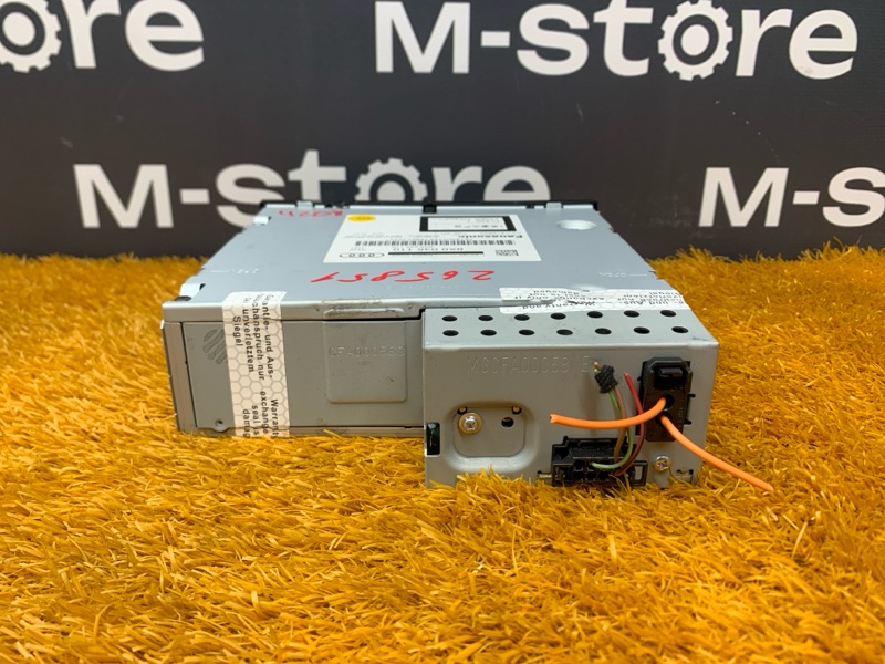 CD-Чейнджер, 500 рублей, Красноярск