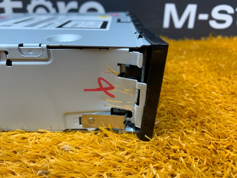 CD-Чейнджер, 500 рублей, Красноярск