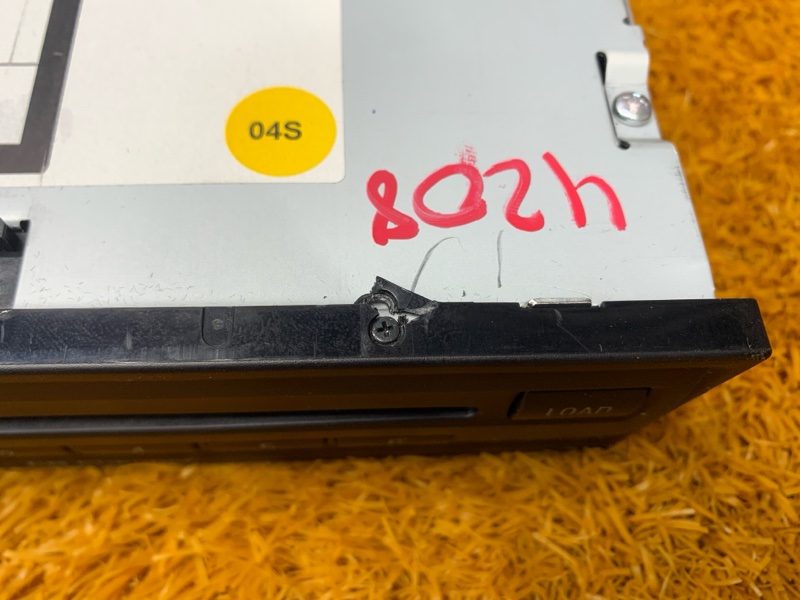 CD-Чейнджер, 500 рублей, Красноярск