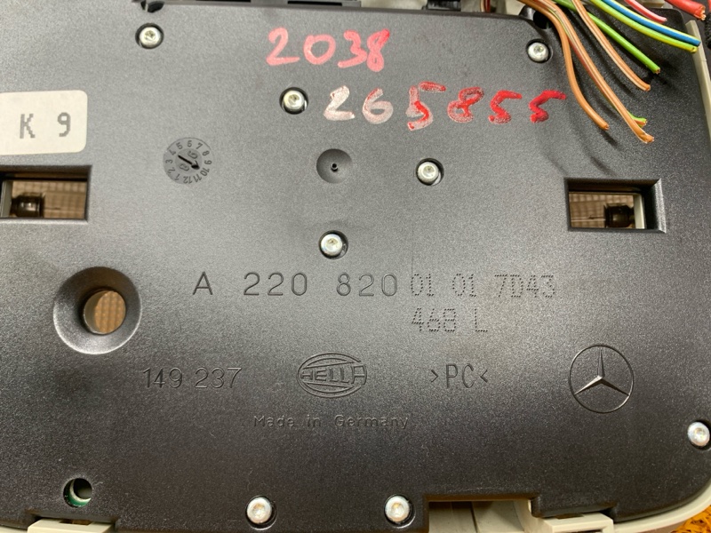 плафон освещения, 1500 рублей, Красноярск