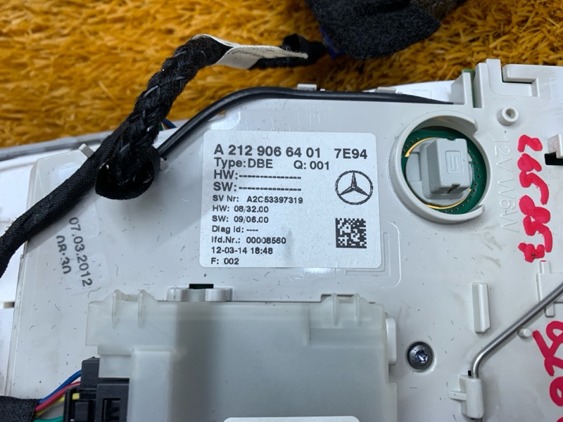 плафон освещения, 3000 рублей, Красноярск