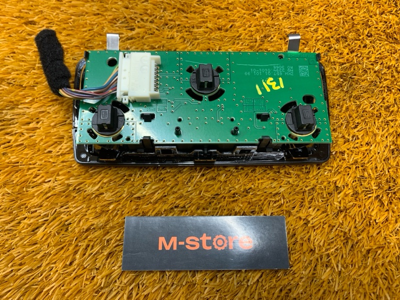 плафон освещения, 1000 рублей, Красноярск