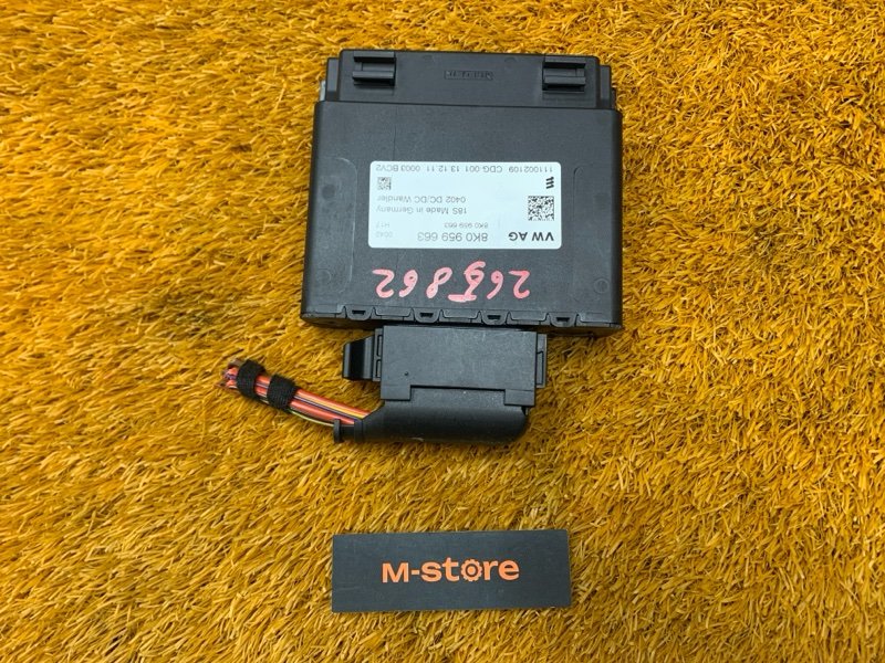 стабилизатор напряжения, 500 рублей, Красноярск