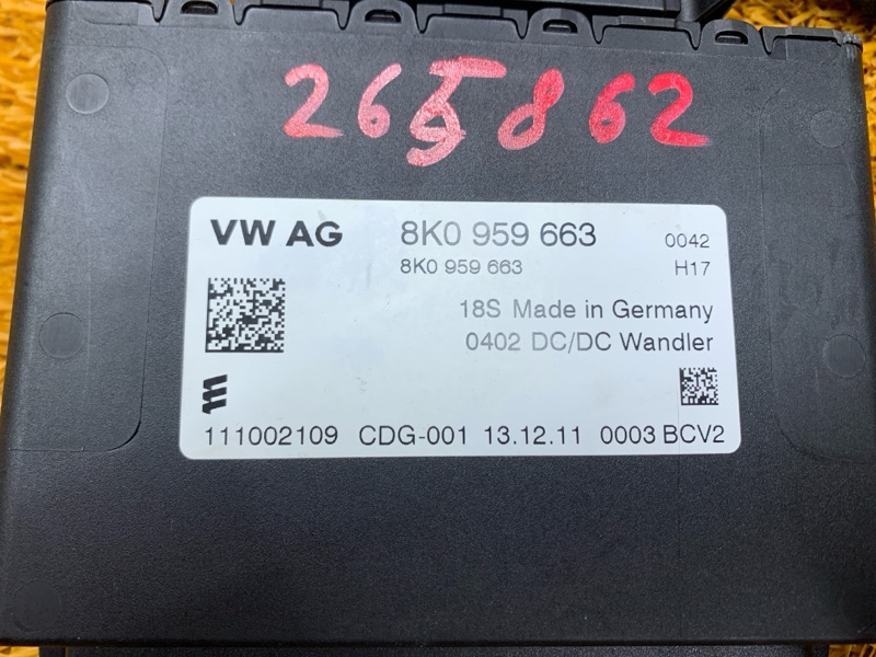 стабилизатор напряжения, 500 рублей, Красноярск