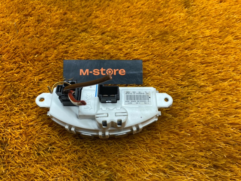 Регулятор отопителя, 1000 рублей, Красноярск