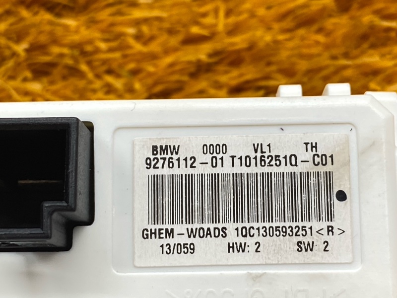 Регулятор отопителя, 1000 рублей, Красноярск