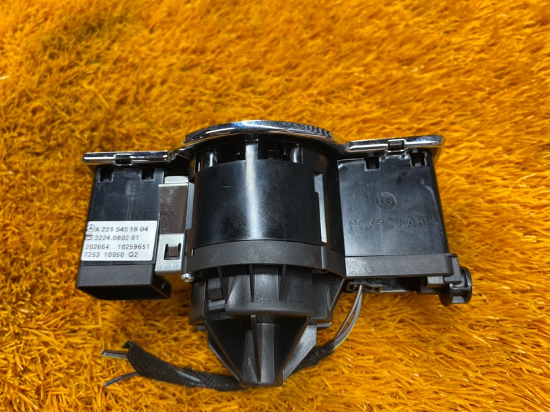 Переключатель света фар, 800 рублей, Красноярск