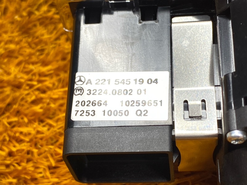 Переключатель света фар, 800 рублей, Красноярск