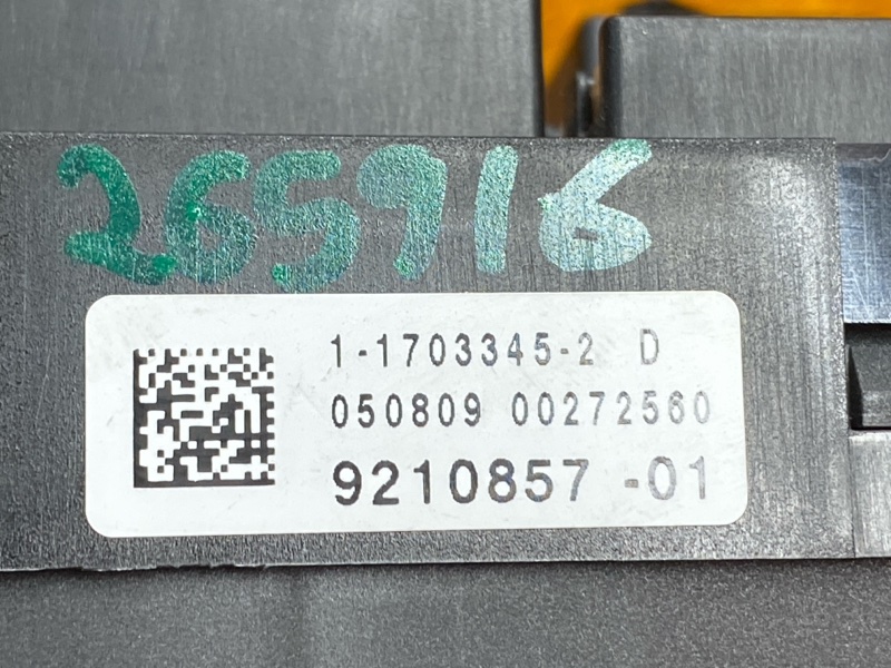 блок предохранителей, 1000 рублей, Красноярск