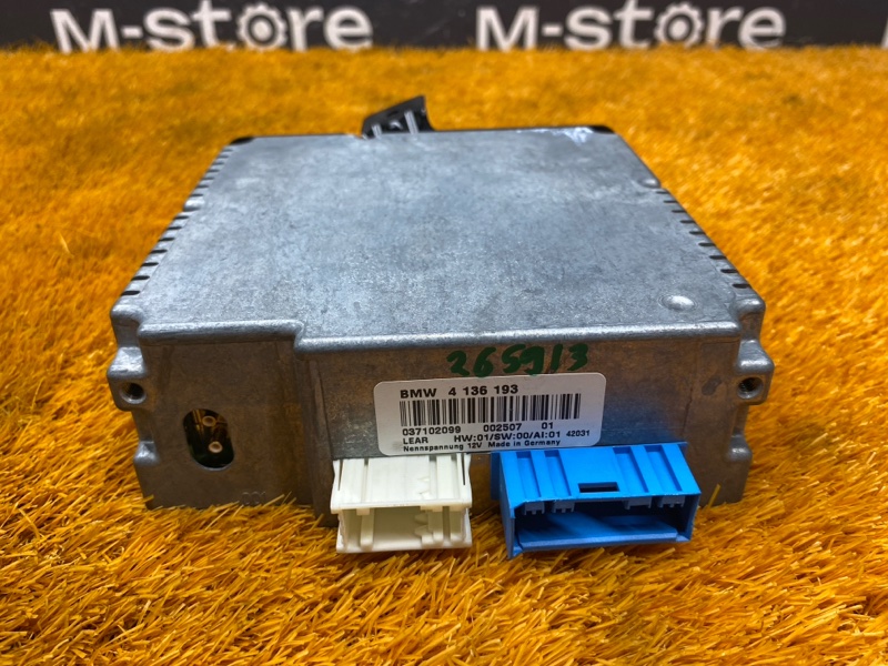 TV-тюнер, 500 рублей, Красноярск