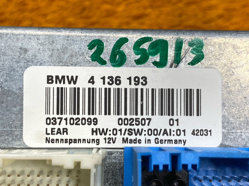 TV-тюнер, 500 рублей, Красноярск