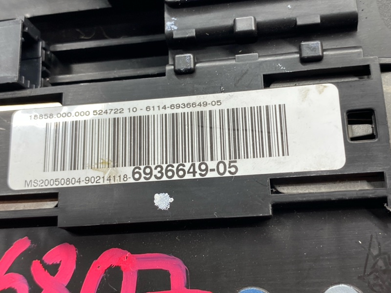 блок предохранителей, 1500 рублей, Красноярск