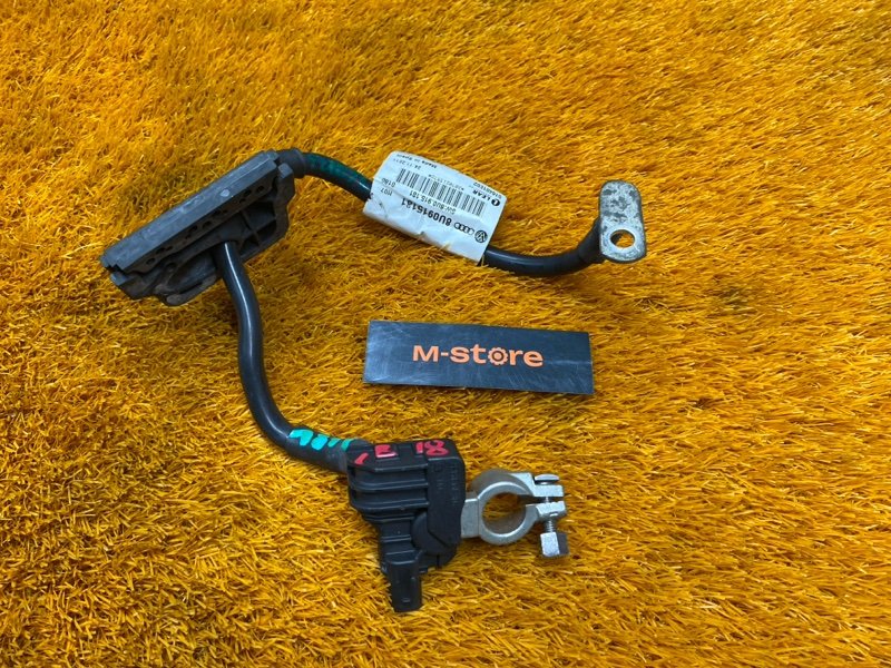 Клемма аккумулятора минус, 1000 рублей, Красноярск