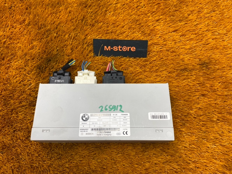 Блок управления крышкой багажника, 17000 рублей, Красноярск