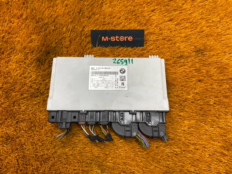 блок управления сиденьем, 6000 рублей, Красноярск