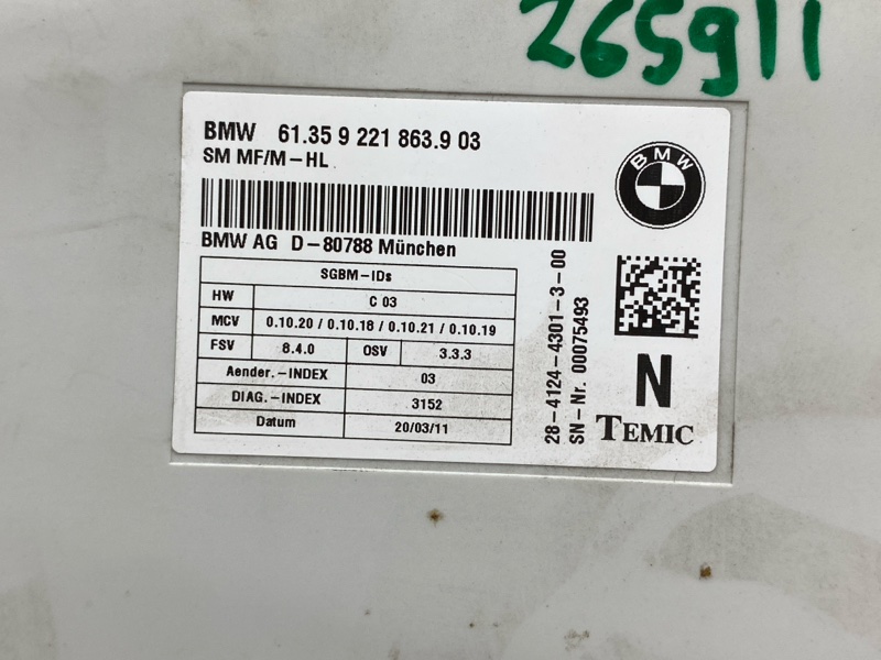 блок управления сиденьем, 6000 рублей, Красноярск