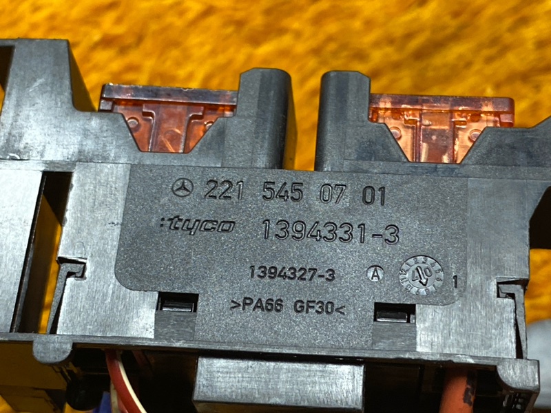 блок предохранителей, 500 рублей, Красноярск