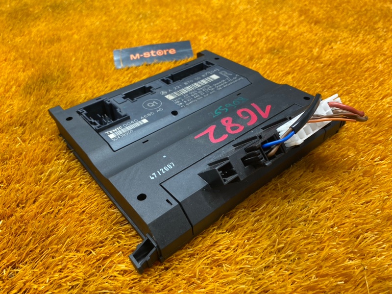 блок управления сиденьем, 1500 рублей, Красноярск