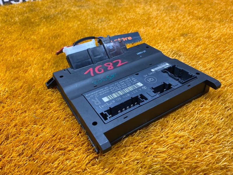 блок управления сиденьем, 1500 рублей, Красноярск