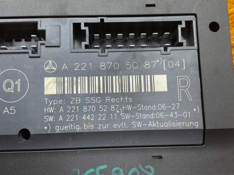 блок управления сиденьем, 1500 рублей, Красноярск