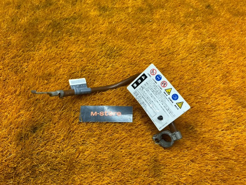 Клемма аккумулятора минус, 400 рублей, Красноярск