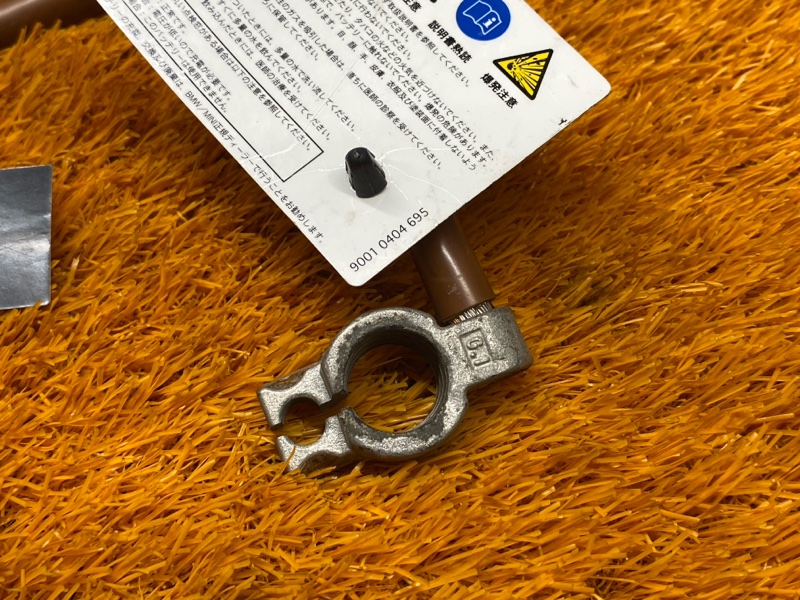 Клемма аккумулятора минус, 400 рублей, Красноярск