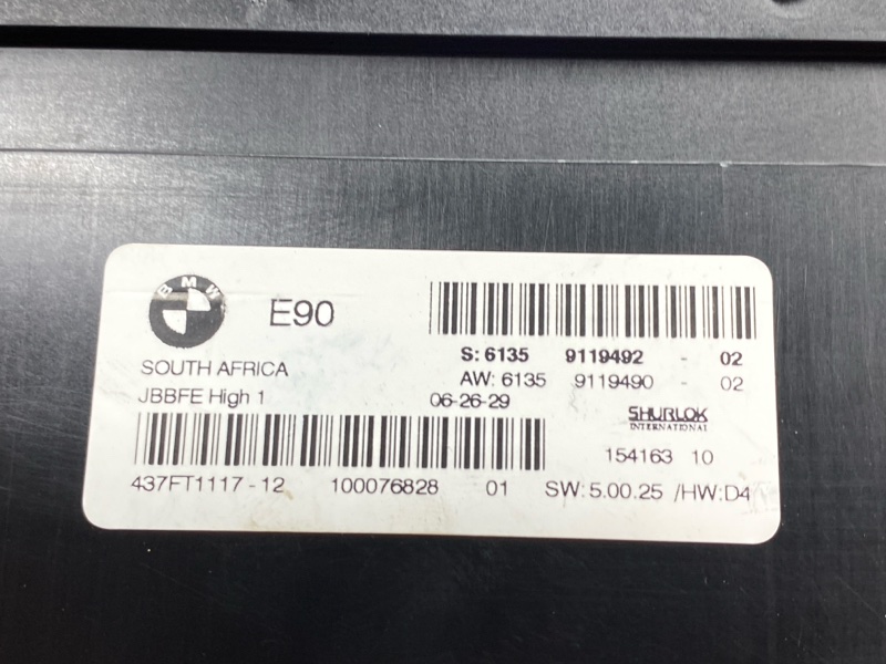 Блок управления бортовой сети, 1000 рублей, Красноярск