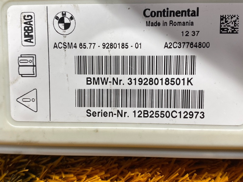 Блок управления Airbag, 1800 рублей, Красноярск