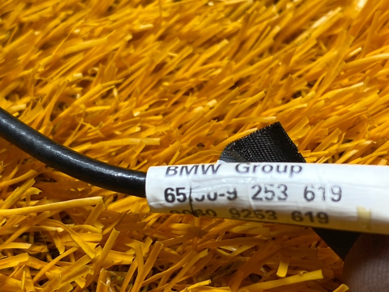 антенна, 600 рублей, Красноярск