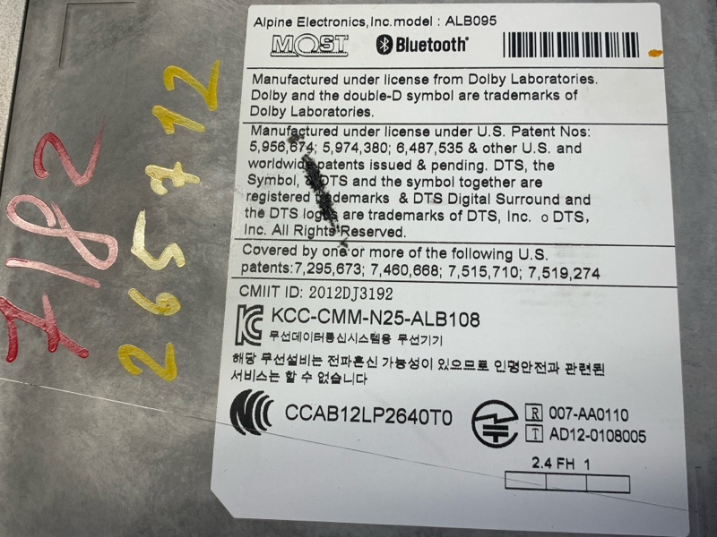 Магнитола, 15000 рублей, Красноярск