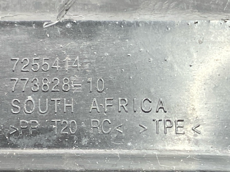 воздуховод радиатора, 1300 рублей, Красноярск