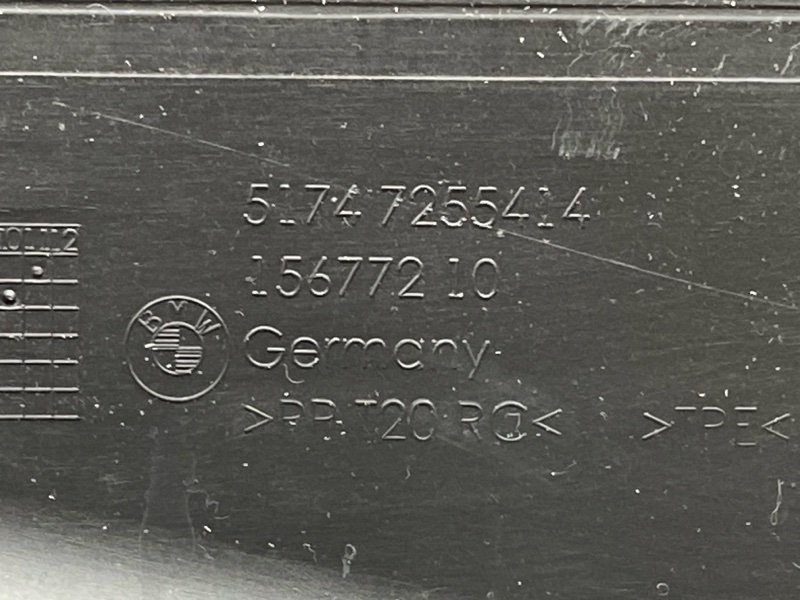 воздуховод радиатора, 2000 рублей, Красноярск