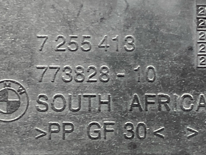 воздуховод радиатора, 5000 рублей, Красноярск