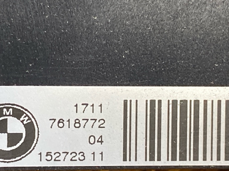 рамка радиатора, 2500 рублей, Красноярск