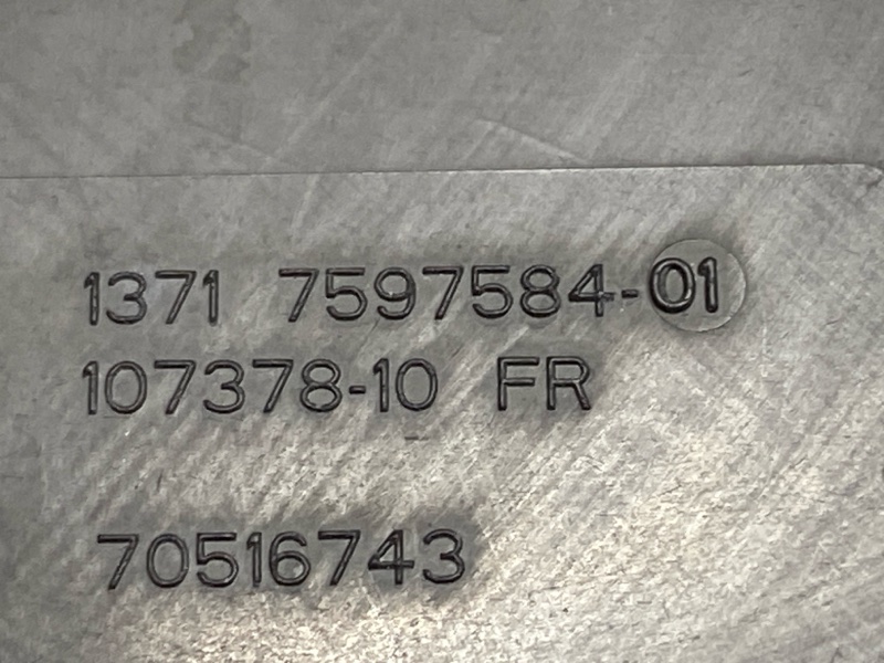 воздуховод, 400 рублей, Красноярск