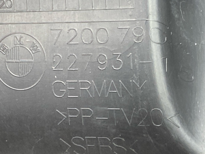 воздуховод радиатора, 1700 рублей, Красноярск