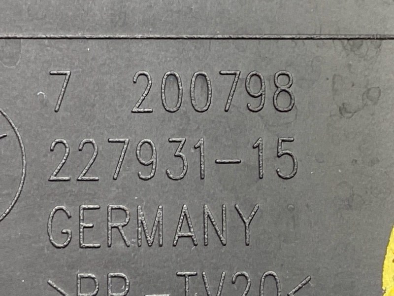 Воздуховод тормозов, 900 рублей, Красноярск