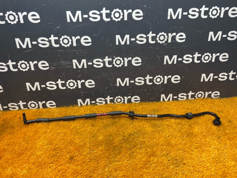 трубка вакуумная, 500 рублей, Красноярск