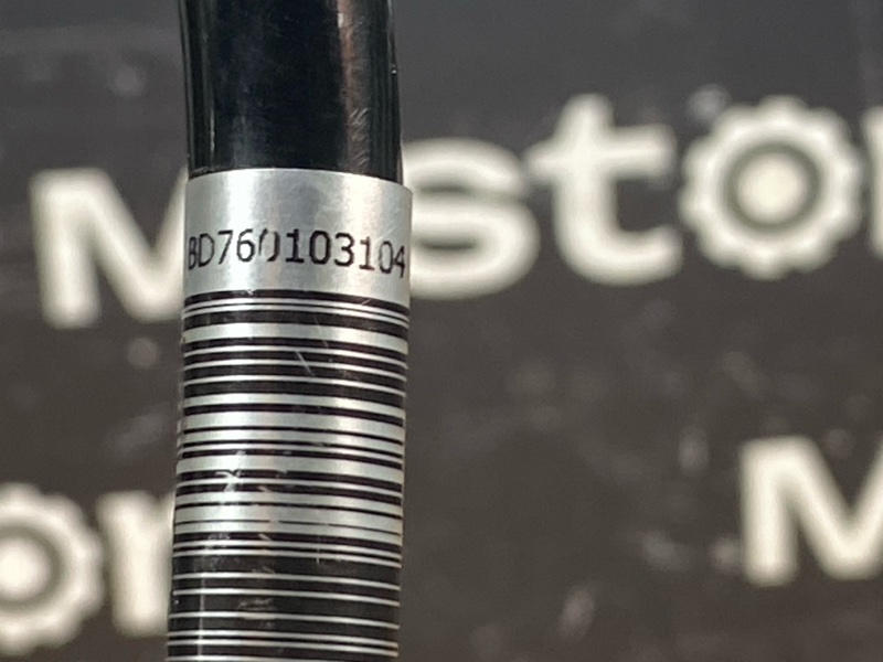 трубка вакуумная, 500 рублей, Красноярск