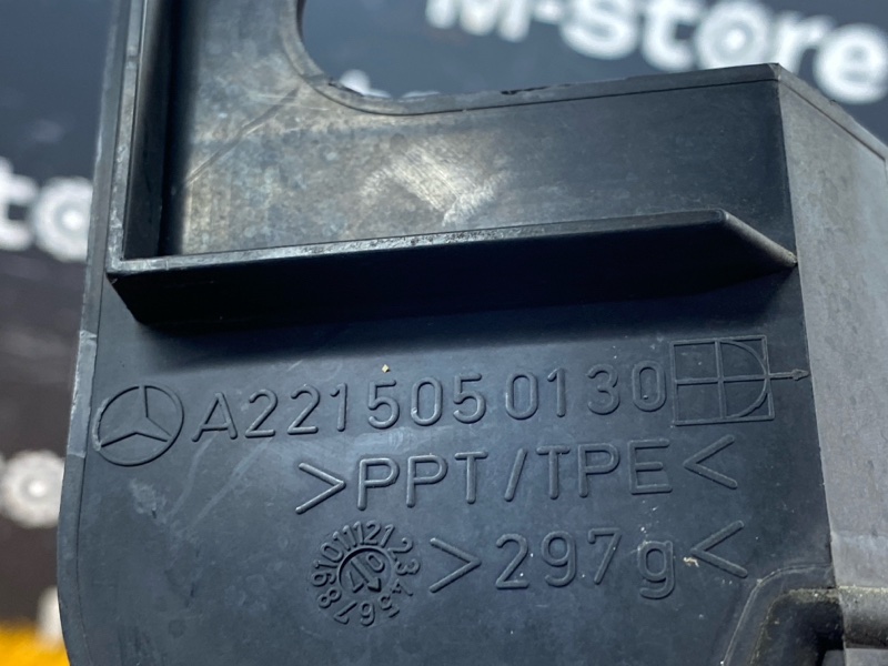 дефлектор радиатора, 1000 рублей, Красноярск