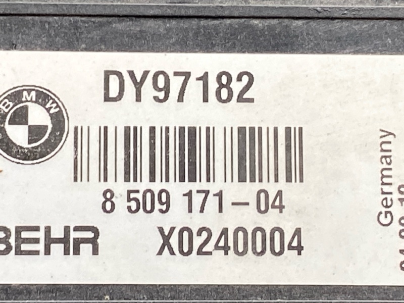 рамка радиатора, 7000 рублей, Красноярск