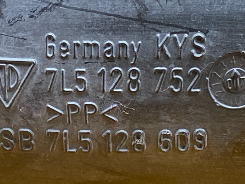 патрубок воздушного фильтра, 300 рублей, Красноярск