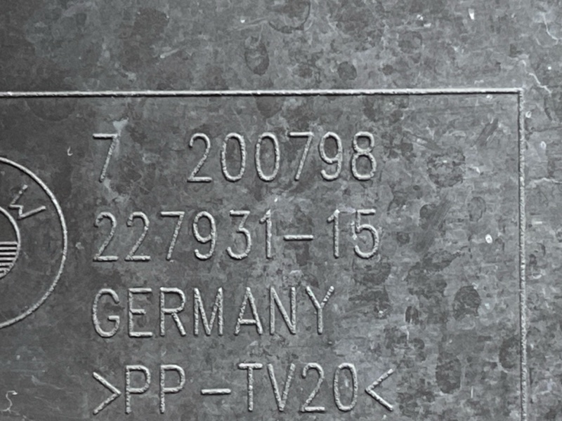 Воздуховод тормозов, 900 рублей, Красноярск