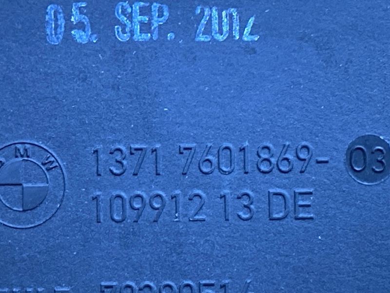 патрубок воздушного фильтра, 2500 рублей, Красноярск