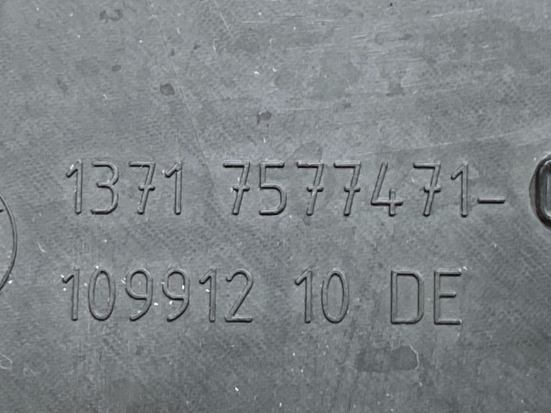 воздухозаборник, 300 рублей, Красноярск